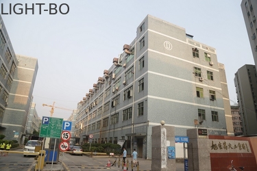 Chiny Shenzhen Guangzhibao Technology Co., Ltd.