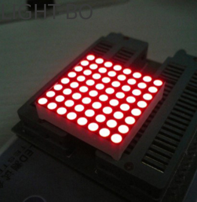 Dobra cena. 1.26-calowy 3mm 8 x 8 Amber Dot Matrix LED Display w Internecie