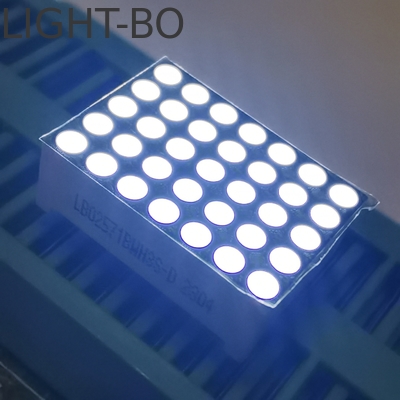 Ultra jasny biały 0,7 cala 1,9 mm 5 x 7 DOT Matrix LED Display