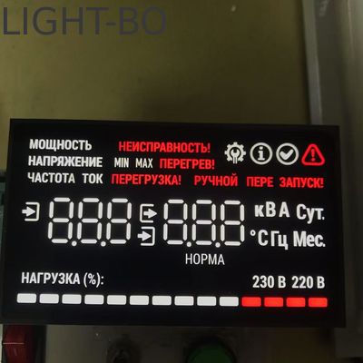 Ultra jasny biały/czerwony wspólny katodę Custom Siedem segmentów LED Display dla nieprzerwanego systemu zasilania UPS