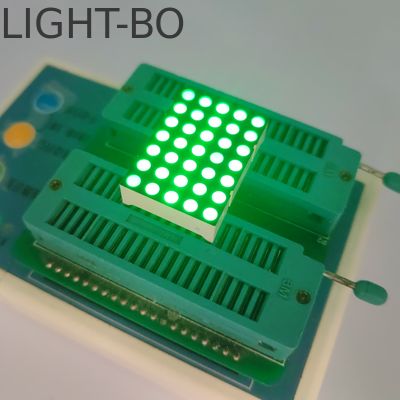 3mm 5 X 7 DOT Matrix Pure Green LED Display dla cyfrowego wskaźnika zegara strefy czasowej