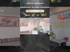 Mały rozmiar 8mm 6 cyfrowy 7 segment LED Display 0,31 cala dla wskaźnika temperatury