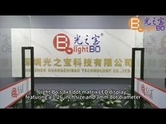 1.26-calowy 3mm 8 x 8 Amber Dot Matrix LED Display